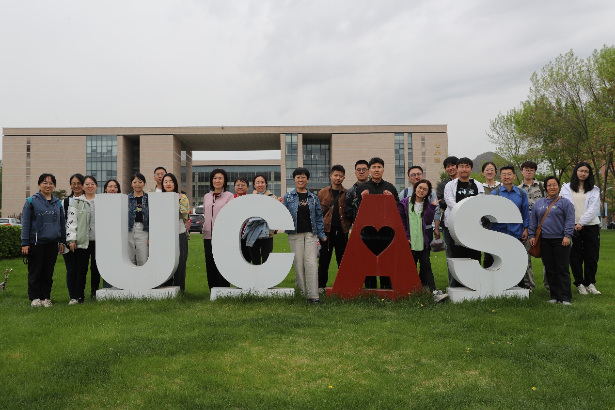 参观国科大雁栖湖校区