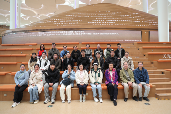 科学史所组织参观大运河博物馆和北京城市图书馆