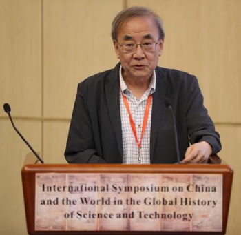 Yung Sik Kim（金永植）