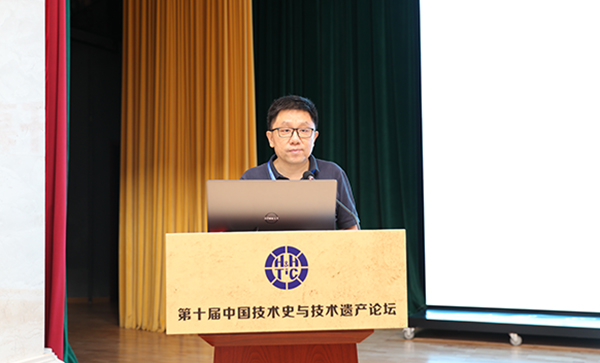 孙烈主持开幕式 孙烈主持开幕式