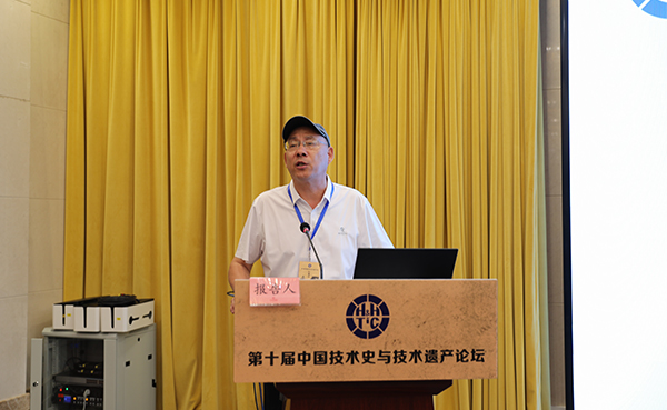 杨小明总结致辞 杨小明总结致辞