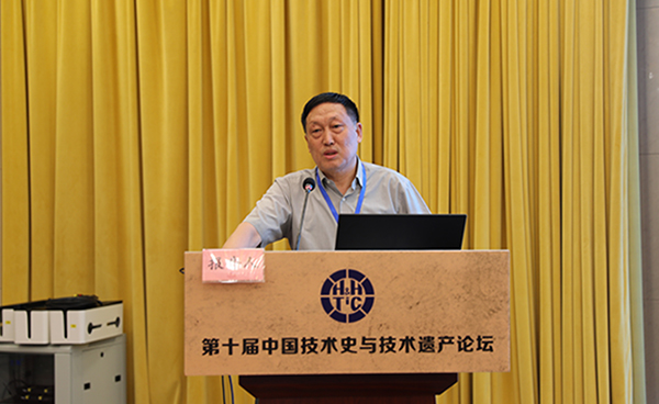 张柏春总结致辞 张柏春总结致辞